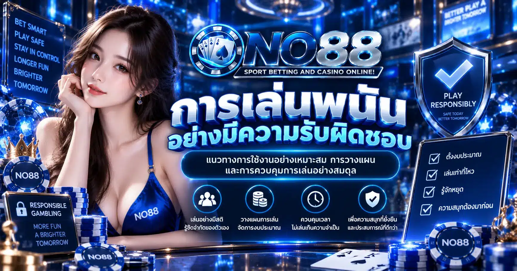 no88