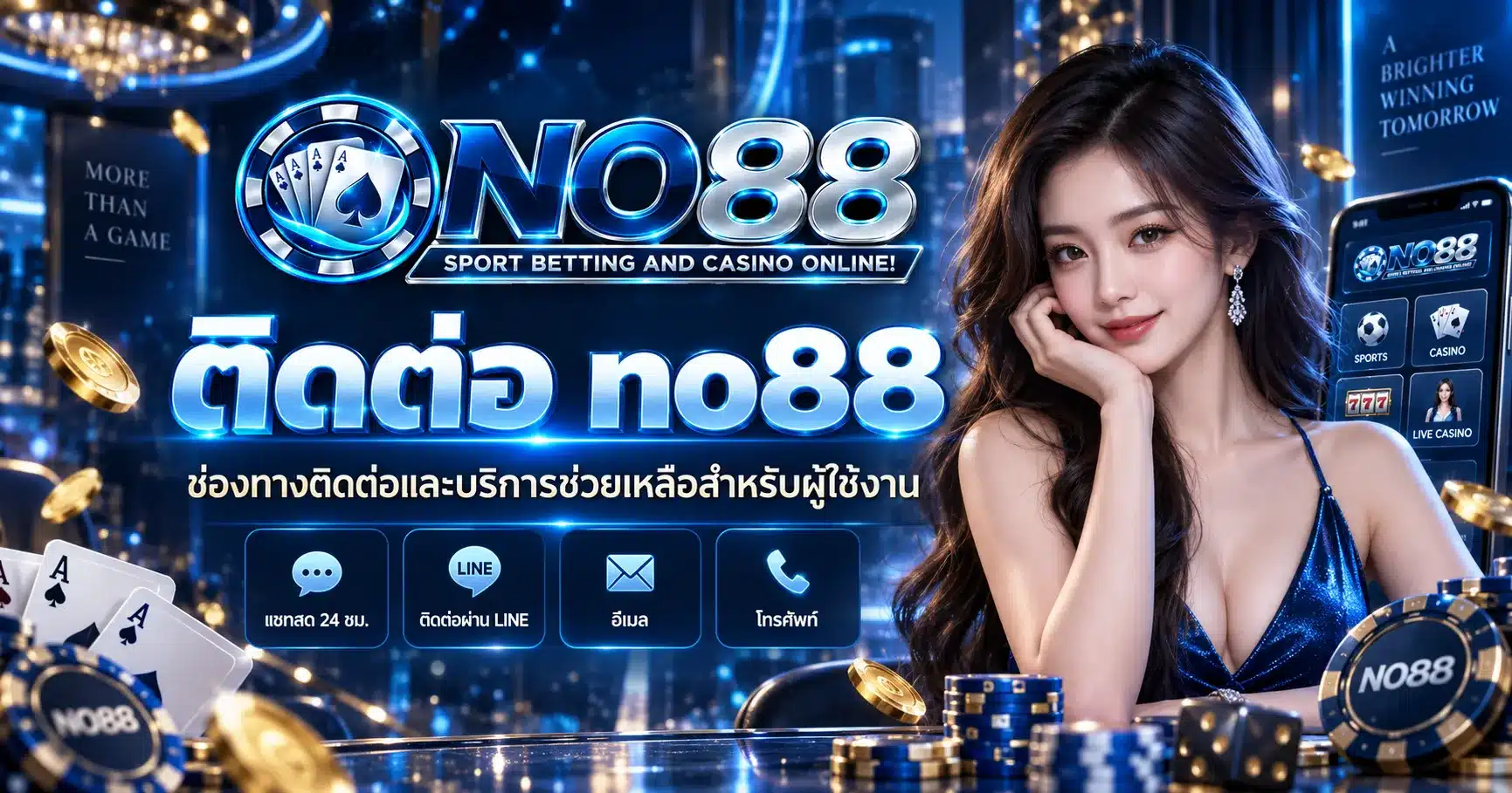 no88