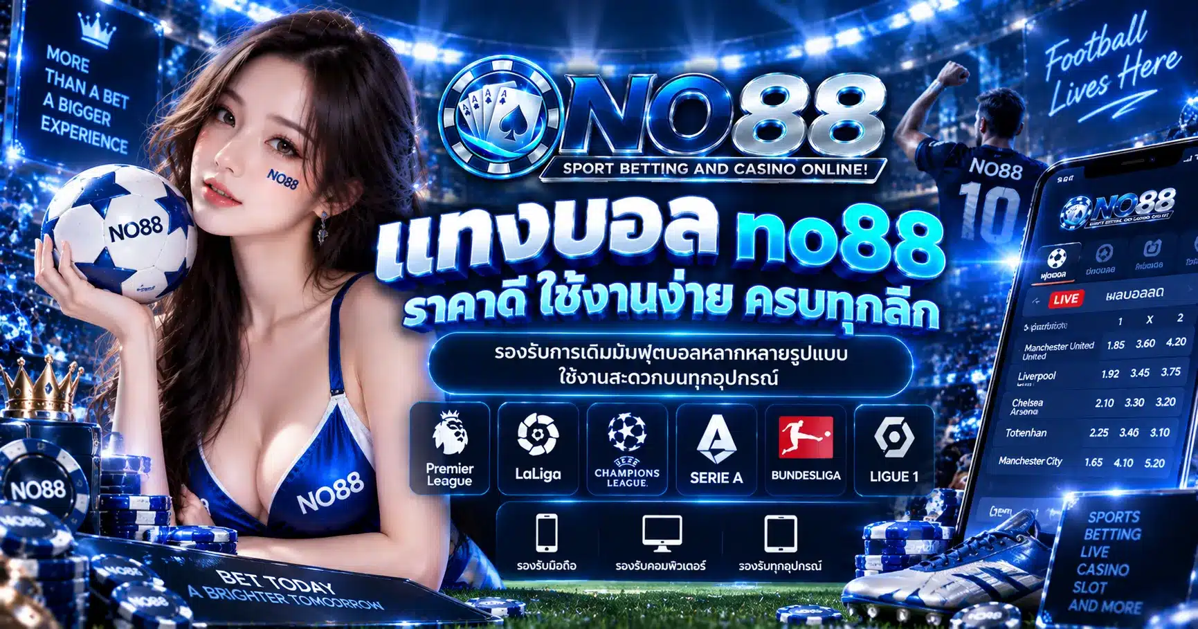 no88